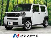 2025 DAIHATSU OTHER