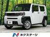 DAIHATSU OTHER