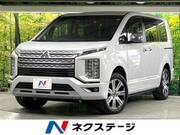 2024 MITSUBISHI OTHER