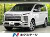 MITSUBISHI OTHER