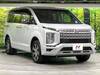 MITSUBISHI OTHER