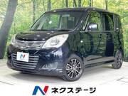 2014 SUZUKI SOLIO