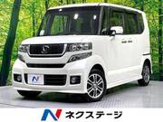 2013 HONDA N-BOX CUSTOM