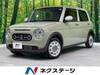 SUZUKI OTHER