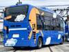 HINO OTHER