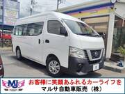 2018 NISSAN OTHER