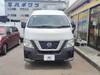 NISSAN OTHER
