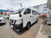 NISSAN OTHER