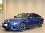 2023 BMW 4 SERIES