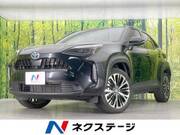 2023 TOYOTA YARIS CROSS HYBRID Z