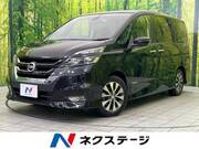 2017 NISSAN SERENA HIGHWAYSTAR V SELECTION