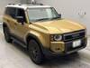 TOYOTA LANDCRUISER 250