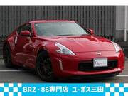 2015 NISSAN FAIRLADY Z