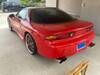MITSUBISHI GTO