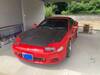 MITSUBISHI GTO