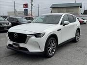 2023 MAZDA OTHER