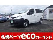 2021 NISSAN NV200 VANETTE VAN