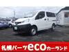 NISSAN NV200 VANETTE VAN