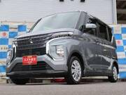 2023 MITSUBISHI OTHER