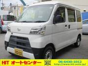 2020 DAIHATSU HIJET CARGO