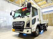 2024 ISUZU FORWARD