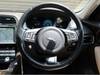JAGUAR OTHER
