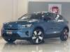 VOLVO OTHER