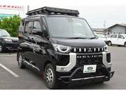 2023 MITSUBISHI OTHER