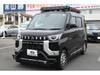 MITSUBISHI OTHER