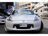 NISSAN FAIRLADY Z