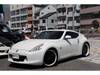 NISSAN FAIRLADY Z