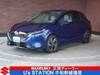 NISSAN OTHER