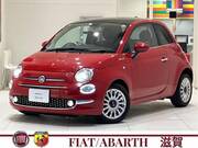 2021 FIAT 500