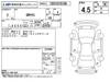 TOYOTA OTHER