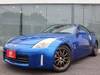 NISSAN FAIRLADY Z