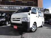 2016 TOYOTA REGIUS ACE VAN LONG　DX