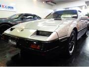 1983 NISSAN FAIRLADY Z 300ZX