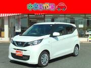 2021 NISSAN DAYZ