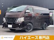 2017 NISSAN NV350 CARAVAN WAGON