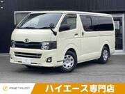 2013 TOYOTA HIACE VAN SUPER GL
