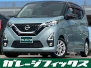 2020 NISSAN DAYZ