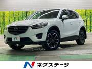 2016 MAZDA CX-5 XD L PACKAGE