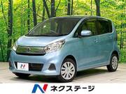 2015 NISSAN DAYZ
