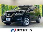 2018 NISSAN X-TRAIL 20S