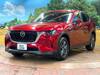 MAZDA OTHER