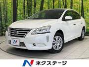 2015 NISSAN SYLPHY