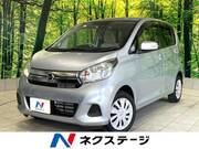 2018 NISSAN DAYZ