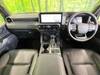 TOYOTA LANDCRUISER 250