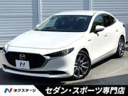2020 MAZDA OTHER