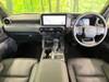 TOYOTA LANDCRUISER 250